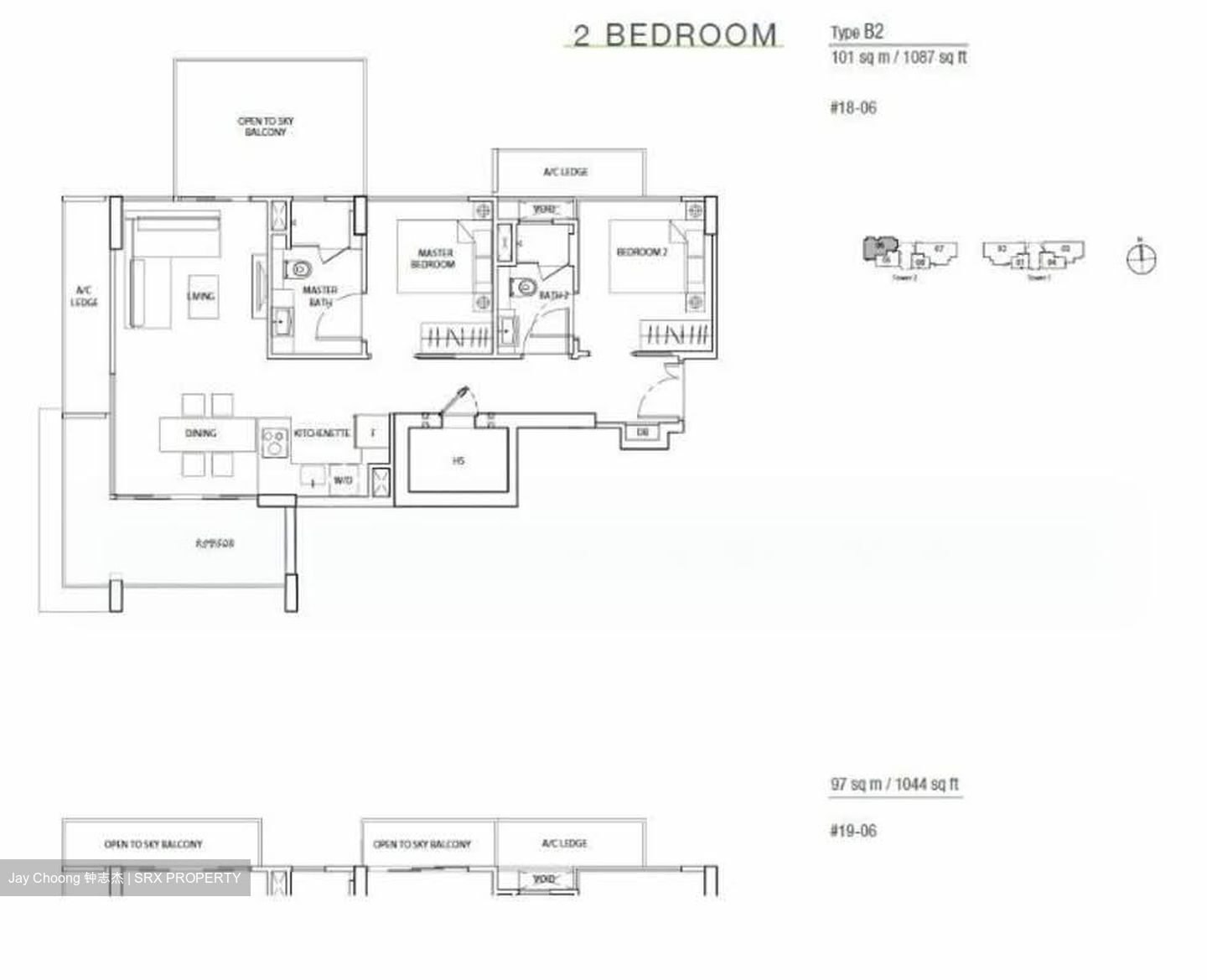 The Line @ Tanjong Rhu (D15), Condominium #535526281